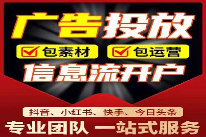 案例分析：竞价推广助力企业实现业绩翻倍